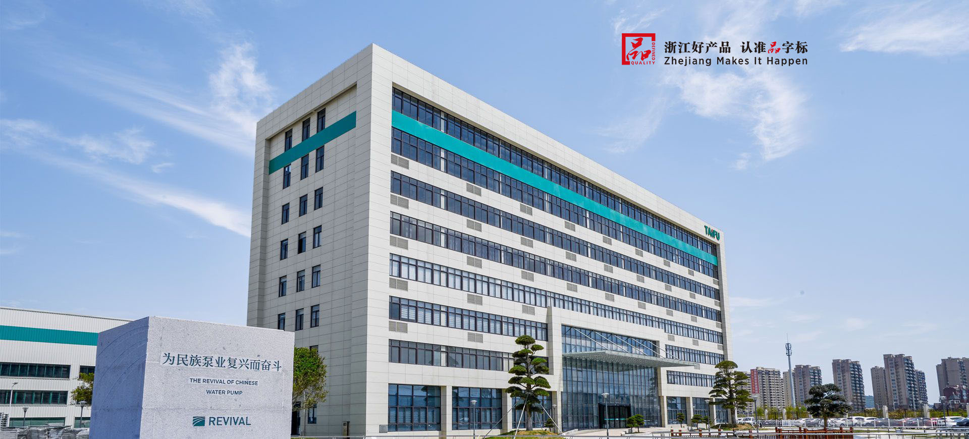 中国·9091美高梅(股份)有限公司-官方网站