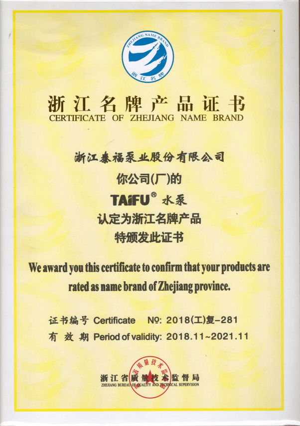 中国·9091美高梅(股份)有限公司-官方网站