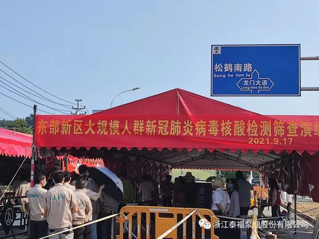 中国·9091美高梅(股份)有限公司-官方网站