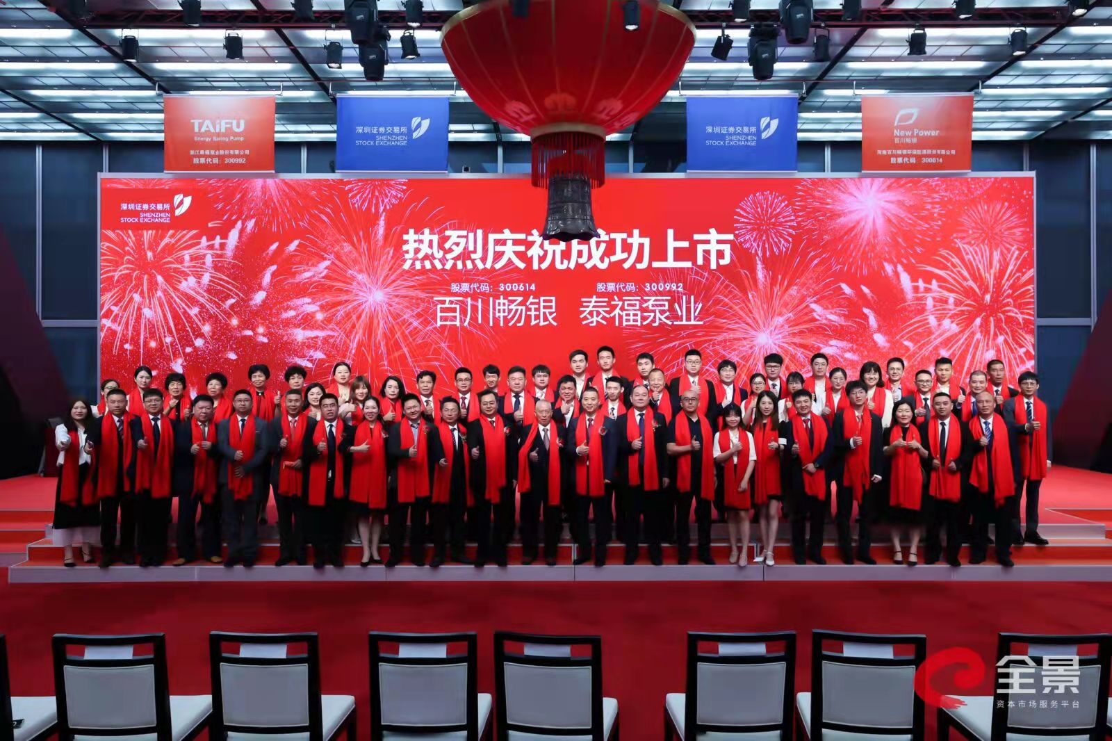 中国·9091美高梅(股份)有限公司-官方网站
