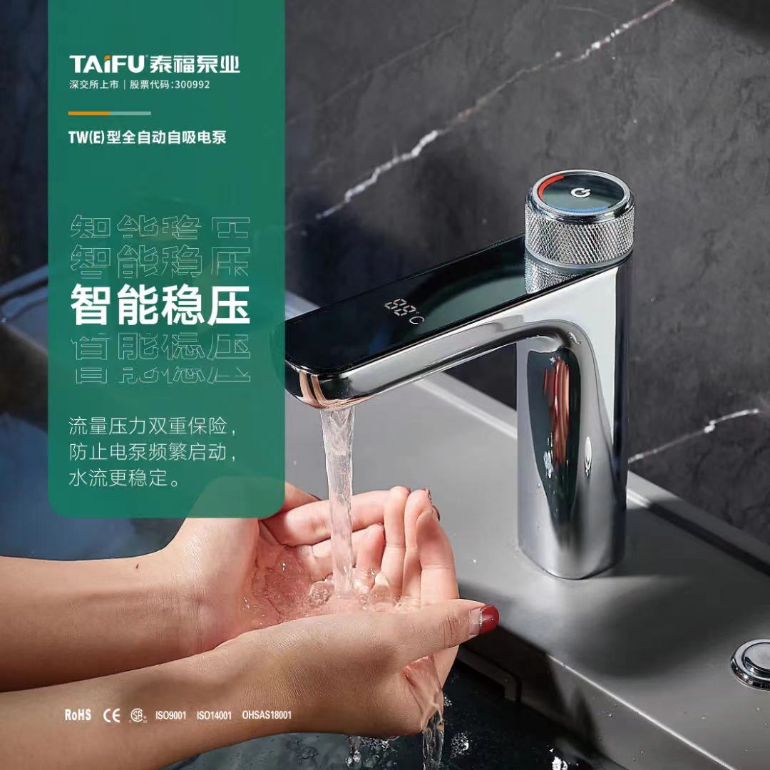 中国·9091美高梅(股份)有限公司-官方网站