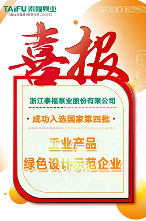中国·9091美高梅(股份)有限公司-官方网站