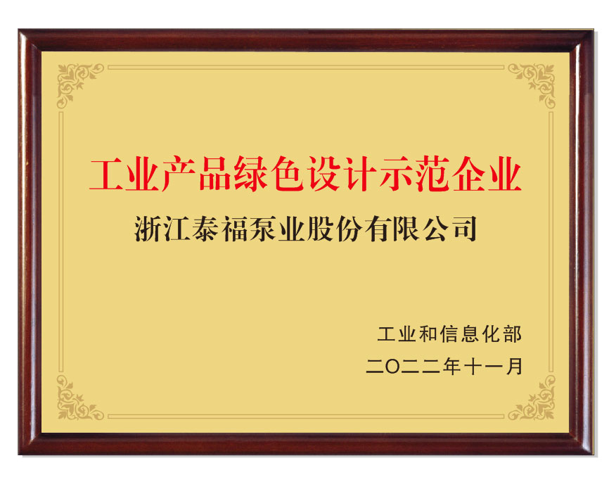 中国·9091美高梅(股份)有限公司-官方网站