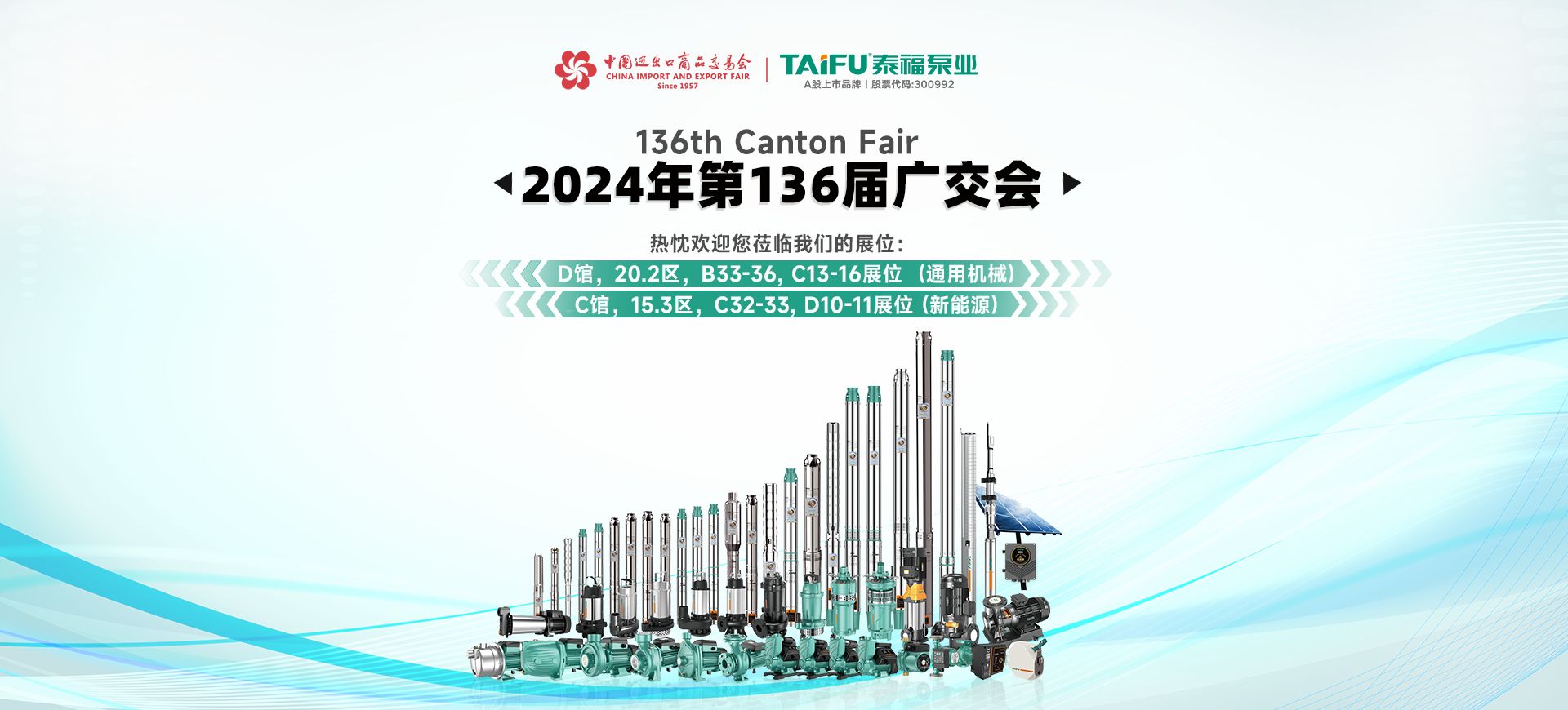 中国·9091美高梅(股份)有限公司-官方网站
